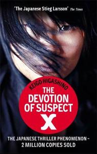 Cover page of the book 'Devotion Of Suspect X'