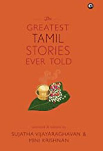 Cover page of the book 'THE GREATEST TAMIL STORIES EVER TOLD'