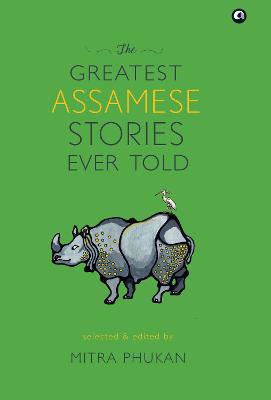 Full size cover page of the book 'GREATEST ASSAMESE STORIES EVER TOLD'