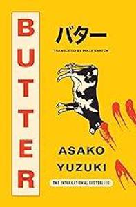 Cover page of the book 'Butter: The Cult'